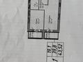 1-комнатная квартира · 44 м² · 11/12 этаж, Бейбарыс Султан 25 за 15.9 млн ₸ в Астане, Сарыарка р-н — фото 2