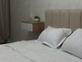 2-комнатная квартира · 44 м² · 1/5 этаж, 3 микрорайон 75 — Парк победы за 15 000 ₸ в Атырау, мкр Авангард-3 — фото 2