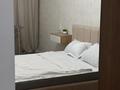 2-комнатная квартира · 44 м² · 1/5 этаж, 3 микрорайон 75 — Парк победы за 15 000 ₸ в Атырау, мкр Авангард-3 — фото 3