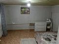 Отдельный дом · 2 комнаты · 65 м² · 14 сот., Набережная 5 — Акимат школа поликлиника в шаговой доступности за 6.5 млн ₸ в Большом Чагане — фото 5