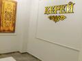 2-комнатная квартира, 41 м², 5/9 этаж, А.Болекпаева 19 за 18 млн 〒 в Астане, Алматы р-н — фото 10