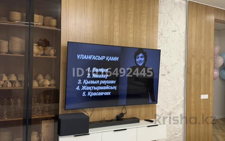 5-комнатная квартира · 167 м² · 6/12 этаж, Аль-Фараби 5 — Бухар жырау за 167 млн ₸ в Астане, Есильский р-н — фото 2