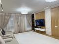 5-комнатная квартира · 167 м² · 6/12 этаж, Аль-Фараби 5 — Бухар жырау за 167 млн ₸ в Астане, Есильский р-н — фото 2