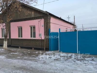Отдельный дом • 5 комнат • 150 м² • 6 сот., Герцен 12 — Торайгырова за 17 млн 〒 в 