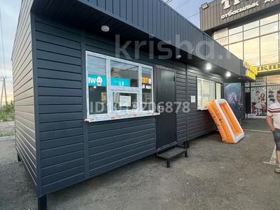 Магазины и бутики · 12 м² за 120 000 ₸ в 