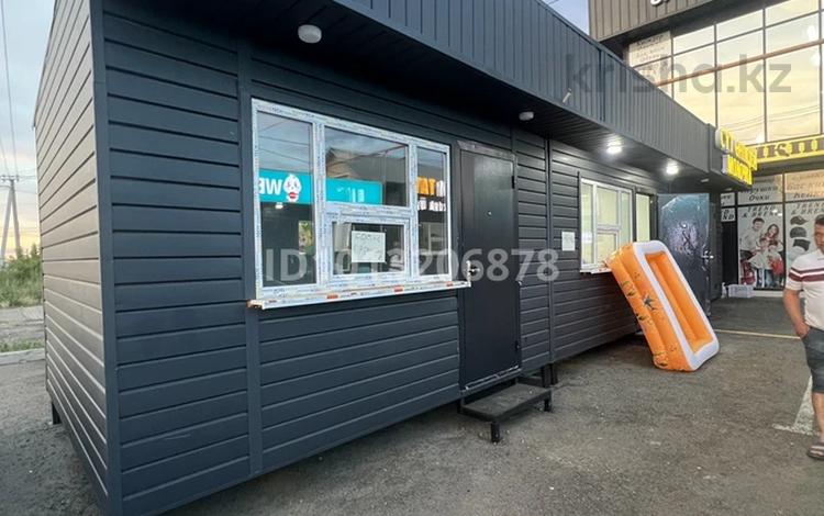 Магазины и бутики · 12 м² за 120 000 ₸ в  — фото 2