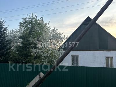 Жеке үй · 3 бөлме · 70 м² · 14 сот., Ускембаева 21 — Детсад Балбөбек в сторону автостанции, бағасы: 12 млн ₸ в 