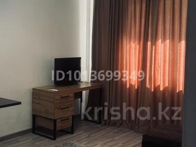 2-бөлмелі пәтер · 46 м² · 4/9 қабат, Макатаева 5А, бағасы: 300 000 ₸ в Алматы, Медеуский р-н