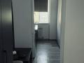 2-бөлмелі пәтер · 46 м² · 4/9 қабат, Макатаева 5А, бағасы: 300 000 ₸ в Алматы, Медеуский р-н — фото 12