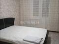 3-бөлмелі пәтер · 70 м² · 7/9 қабат, мкр Северо-Восток 37, бағасы: 150 000 ₸ в Уральске