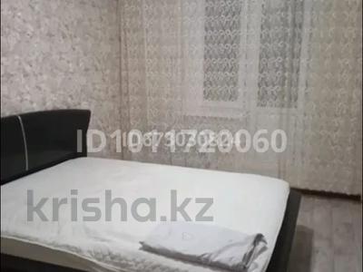 3-бөлмелі пәтер · 70 м² · 7/9 қабат, мкр Северо-Восток 37, бағасы: 150 000 ₸ в Уральске