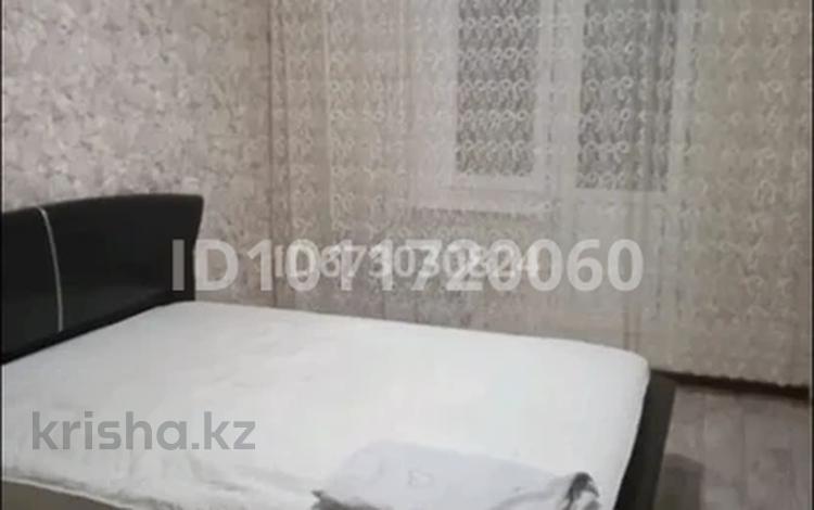 3-бөлмелі пәтер · 70 м² · 7/9 қабат, мкр Северо-Восток 37, бағасы: 150 000 ₸ в Уральске — фото 2