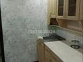 3-бөлмелі пәтер · 70 м² · 7/9 қабат, мкр Северо-Восток 37, бағасы: 150 000 ₸ в Уральске — фото 9