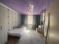 3-комнатная квартира · 76.2 м² · 11/11 этаж, мкр Юго-Восток, Сарыарка 19 за 30 млн ₸ в Караганде, Казыбек би р-н — фото 11