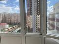 3-комнатная квартира · 76.2 м² · 11/11 этаж, мкр Юго-Восток, Сарыарка 19 за 30 млн ₸ в Караганде, Казыбек би р-н — фото 17