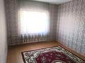 2-комнатная квартира · 52 м² · 3/5 этаж, мкр Восток за 130 000 ₸ в Шымкенте, Аль-Фарабийский р-н — фото 11