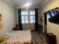 3-бөлмелі пәтер · 61 м² · 1/2 қабат, Куйбышева 55, бағасы: 14.4 млн ₸ в Усть-Каменогорске — фото 2