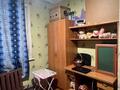 3-бөлмелі пәтер · 61 м² · 1/2 қабат, Куйбышева 55, бағасы: 14.4 млн ₸ в Усть-Каменогорске — фото 9