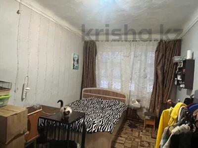 3-бөлмелі пәтер · 61 м² · 1/2 қабат, Куйбышева 55, бағасы: 14.4 млн ₸ в Усть-Каменогорске