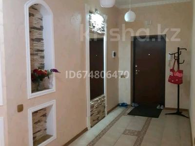 3-бөлмелі пәтер, 140 м², 4/10 қабат тәулігіне, Ораз Исаева 15 — Гоголя, бағасы: 20 000 〒 в Алматы, Алмалинский р-н