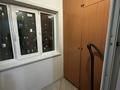 2-комнатная квартира · 45 м² · 10/10 этаж, Илияс Омаров за 250 000 ₸ в Астане, Нура р-н — фото 9