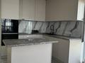 3-комнатная квартира · 81 м² · 13/18 этаж, Утепова 31 за 500 000 ₸ в Алматы, Бостандыкский р-н