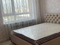 3-комнатная квартира · 81 м² · 13/18 этаж, Утепова 31 за 500 000 ₸ в Алматы, Бостандыкский р-н — фото 10