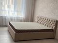 3-комнатная квартира · 81 м² · 13/18 этаж, Утепова 31 за 500 000 ₸ в Алматы, Бостандыкский р-н — фото 7