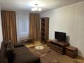 3-комнатная квартира · 76 м² · 3/5 этаж, Орбита 1 6 за 280 000 ₸ в Алматы, Бостандыкский р-н — фото 4