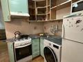 3-комнатная квартира · 76 м² · 3/5 этаж, Орбита 1 6 за 280 000 ₸ в Алматы, Бостандыкский р-н — фото 13