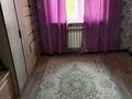 Отдельный дом · 5 комнат · 135 м² · 8 сот., мкр Кайтпас 2 — Рядом магазин,садик ,школа за 45 млн ₸ в Шымкенте, Абайский р-н — фото 2