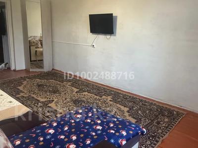 Дом · 3 комнаты · 80 м², Железнодорожная 1 за 400 000 〒 в Новой бухтарме