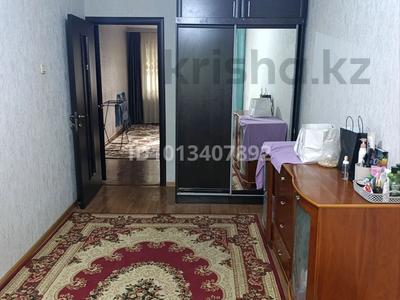 2 комнаты · 44 м² · 3/5 этаж, мкр Тастак-3, Жарокова 5 — Толе би за 65 000 ₸ в Алматы, Алмалинский р-н