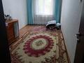 2 комнаты · 44 м² · 3/5 этаж, мкр Тастак-3, Жарокова 5 — Толе би за 65 000 ₸ в Алматы, Алмалинский р-н — фото 10