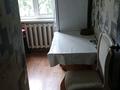 2 комнаты · 44 м² · 3/5 этаж, мкр Тастак-3, Жарокова 5 — Толе би за 65 000 ₸ в Алматы, Алмалинский р-н — фото 12