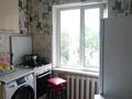 2 комнаты · 44 м² · 3/5 этаж, мкр Тастак-3, Жарокова 5 — Толе би за 65 000 ₸ в Алматы, Алмалинский р-н — фото 14