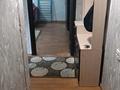 2 комнаты · 44 м² · 3/5 этаж, мкр Тастак-3, Жарокова 5 — Толе би за 65 000 ₸ в Алматы, Алмалинский р-н — фото 6