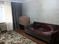 2 комнаты · 44 м² · 3/5 этаж, мкр Тастак-3, Жарокова 5 — Толе би за 65 000 ₸ в Алматы, Алмалинский р-н — фото 7