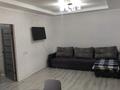 1-комнатная квартира · 42.8 м² · 4/10 этаж, мкр Шугыла, Жунисова 8/5 за 230 000 ₸ в Алматы, Наурызбайский р-н — фото 3