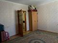 2-комнатная квартира · 52.9 м² · 3/4 этаж, Мкр. Самал 35 за 16 млн ₸ в Жанаозен — фото 7