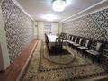 Отдельный дом · 5 комнат · 144 м² · 10 сот., Сейфуллина 30 за 20 млн ₸ в Асе — фото 9