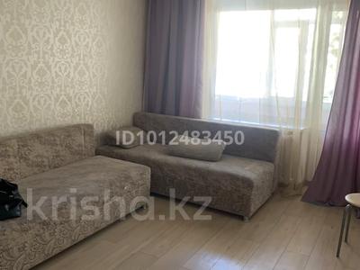 2 комнаты · 50 м² · 2/5 этаж, Куйши Дина — Шәкәрім Құдайбердіұлы за 90 000 〒 в Астане, р-н Байконур