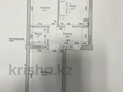 Продажа квартир в Актюбинской обл.: 2-комнатная квартира · 72.7 м² · 2/9 этаж, мкр. Алтын орда, Молдагуловой 66 б за 29 млн 〒 2-комнатная квартира · 72.7 м² · 2/9 этаж, мкр. Алтын орда, Молдагуловой 66 б за 29 млн 〒 в Актобе