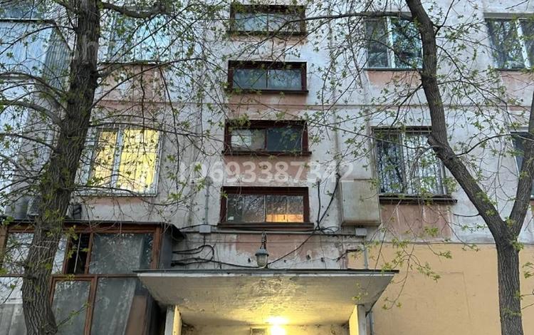 1-комнатная квартира, 31.4 м², 3/5 этаж, Павлова 46 — катаева за 9.5 млн 〒 в Павлодаре — фото 2