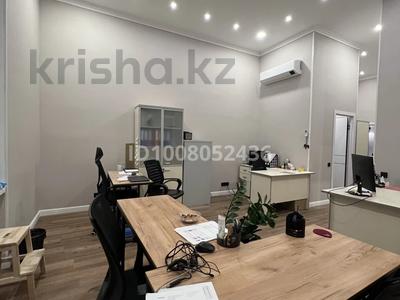 2-комнатная квартира · 77 м² · 1/21 этаж, Аль-Фараби 7 — Сейфуллина за 115 млн ₸ в Алматы, Бостандыкский р-н