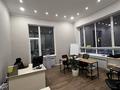 2-комнатная квартира · 77 м² · 1/21 этаж, Аль-Фараби 7 — Сейфуллина за 115 млн ₸ в Алматы, Бостандыкский р-н — фото 2