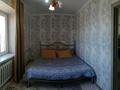 2-комнатная квартира, 50 м², 4/4 этаж посуточно, Сулейменова 64 — Ауельбекова за 10 000 〒 в  — фото 2