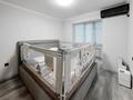 3-комнатная квартира · 72 м² · 1/5 этаж, мкр Алмагуль, Жарокова 269а — Байкадамова за 57.5 млн ₸ в Алматы, Бостандыкский р-н — фото 13