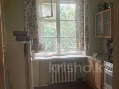 3-комнатная квартира · 70 м² · 2/2 этаж, Якова Геринга 1 за 150 000 ₸ в Павлодаре