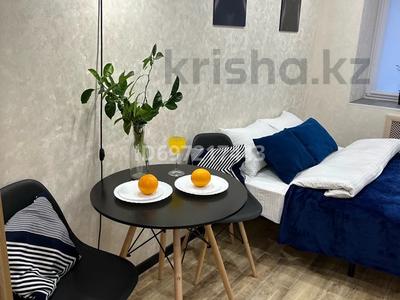 2-бөлмелі пәтер · 40 м² · 7/10 қабат, Гагарина 309, бағасы: 20 000 ₸ в Алматы, Бостандыкский р-н